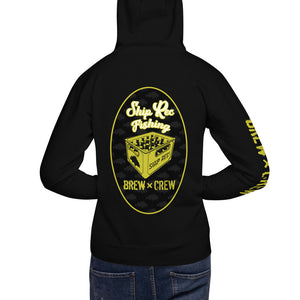 SHIP REC HOODIE- Brew Crew